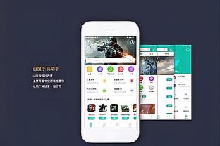 开云官网首页登录入口截图1